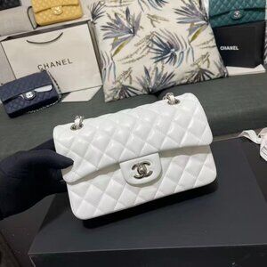 Classic CHANEL Bag: A Stylish and Versatile Choice for Elegance